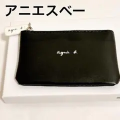 【新品未使用】　アニエスべー　コインケース　箱付き　ブラック　ポーチ　小銭入れ