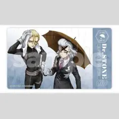 スタンリー　ゼノ　A賞　ラバーマット