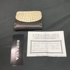 【未使用】ロダニア 二つ折り レザーウォレット バニラ ベージュのサムネイル