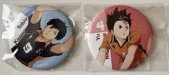 ハイキュー 缶バッジコレクション 影山飛雄 西谷夕