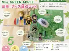 2026年最新】ミセス まとめの人気アイテム - メルカリ