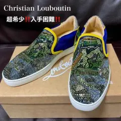 超希少‼️クリスチャン ルブタン スワロフスキー クリスタル スリッポン 40