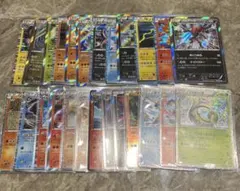 ポケモンカード引退品 ドラパルトexデッキまとめ売り - メルカリ
