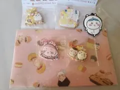 ちいかわ キーホルダー5点