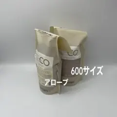 ALORB アローブCOシリーズ シャンプー 600ml＆トリートメント600g