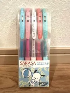 Item thumbnail for item b46f4159-8da3-40e9-b082-5e687947ecda