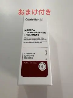 Centellian24 MADECA TONING ESSENCEのサムネイル