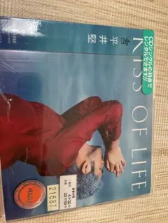 Item thumbnail for item 4a1854b2-3364-4d4d-af85-463beeea469f