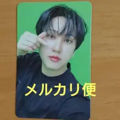 straykids チャンビン ATE 封入 トレカ