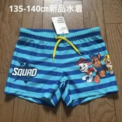 Item thumbnail for item a062c750-d610-445b-bef1-fdd14351bcc7