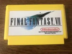 ファイナルファンタジーVII
