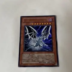 Sin 青眼の白龍 ブルーアイズホワイトドラゴン