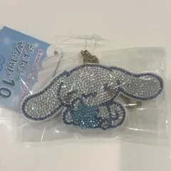 Item thumbnail for item f4e530c1-01eb-4a7a-93a5-eff0798b49cc