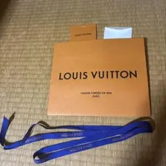 LOUIS VUITTON オレンジ紙袋 リボン付き