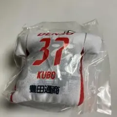 セレッソ大阪 ユニフォームクッションガチャ 奥田勇斗選手 - メルカリ