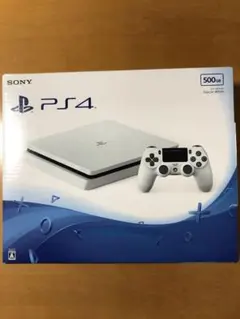 SONY PS4 本体 500GB ホワイト