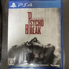 Psycho Break PS4 サイコブレイク