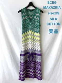 2025年最新】BCBGMAXAZRIA ノースリーブの人気アイテム - メルカリ