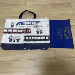 ラスト1つ限定品　新品　近鉄電車とファミリア ラスト1つ限定品 新品 近鉄電車とファミリア 近鉄電車×familiar