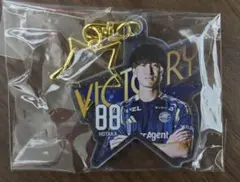 町田ゼルビア　victoryガチャ星型キー