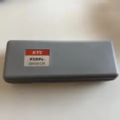 Item thumbnail for item 8f4f1c1f-0ec5-4801-88d7-7e4fd96a4e25