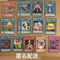 遊戯王・2期】スーパーレア16枚まとめ売り - メルカリ