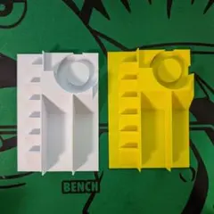 【ペンギン先生様　専用】ダメカンケース　仕切り　ポケカ　白・黄色2個セット