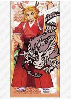 2026年最新】鬼滅の刃煉獄杏寿郎タペストリーの人気アイテム - メルカリ