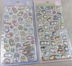 モルモット　ウサギ　アルパカ　ボンボンドロップ　シール　2点　アニマルシリーズ