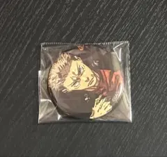 呪術廻戦 ジャンプGIGA 2026 WINTER 特別付録