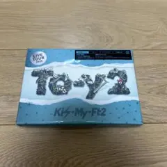 Kis-My-Ft2/LIVE TOUR 2020 To-y2〈初回盤・2枚組〉