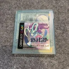 動作確認済み ポケットモンスター クリスタル ゲームボーイカラー