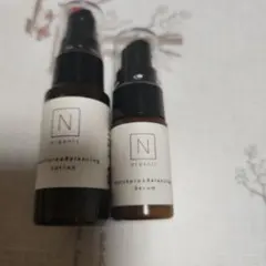 N organic トライアルセット