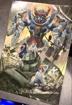 Item thumbnail for item 8a01a55f-3743-4bef-88e8-67b81089c3d9