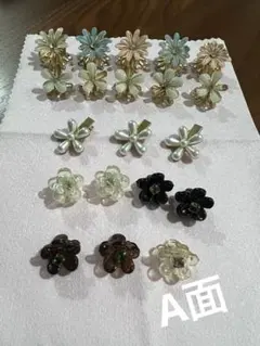 「訳ありセット」1セット限定花ミニヘアクリップ 20個セット