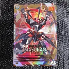 Item thumbnail for item fbff71f8-05bc-4e6b-906f-a697b941812c