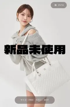 Darich♡新品DDキルティングワイドマルチトートバッグ