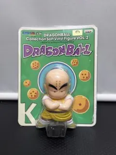 ドラゴンボール コレクションソフビフィギュア VOL.2 クリリンのサムネイル