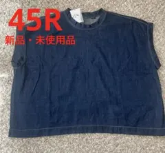 新品！45rpm デニム　フリル襟トップスのサムネイル