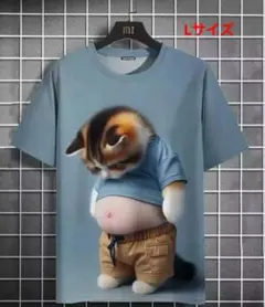 猫Tシャツ Lサイズ おもしろTシャツ 動物Tシャツ キャラクターTシャツ
