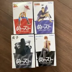 ぬーどるストッパーフィギュア　ぬースト　セット