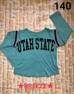 【BREEZE】ロンT(サイズ：140)