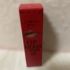 KATE ケイト リップモンスター 03 陽炎