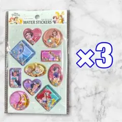 ウォーターシールプリンセス 3セット　seria セリア　品薄　入手困難