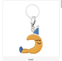 Daisuke Kondo めじるしアクセサリー 月