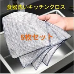 Item thumbnail for item 99d0cdae-f174-481b-8dc4-9e6cc1f44ae6