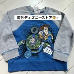 海外ディズニー　トイストーリー　トレーナー