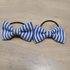青と白ストライプリボンヘアゴム2個セット(６cm)