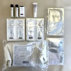 エリクシール 最新エイジングライン サンプルセット セラム　リンクルクリームba