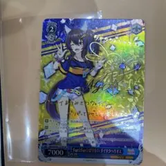 2026年最新】ウマ娘 スリーブの人気アイテム - メルカリ